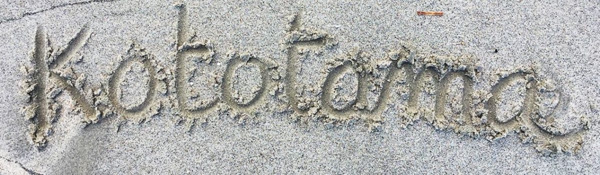 Kototama